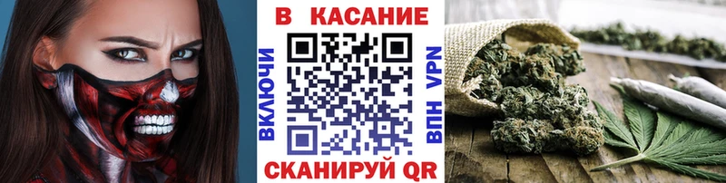 Наркотические вещества Жердевка ГАШ 