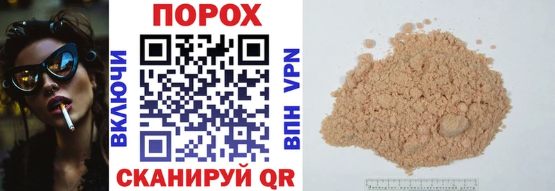 Amphetamine 98%  Жердевка 