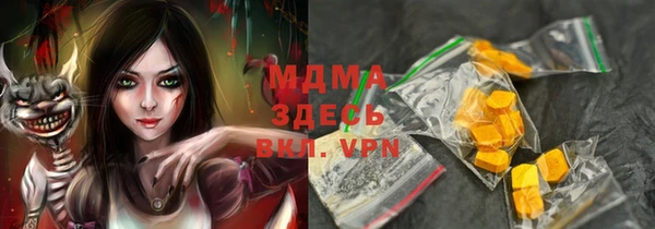 прущая мука Беломорск