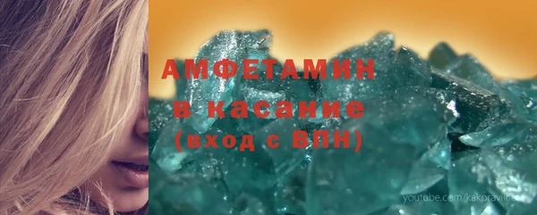 твердый Белоозёрский