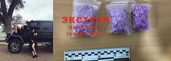 прущая мука Беломорск