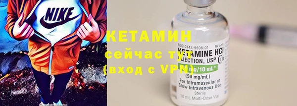 твердый Белоозёрский