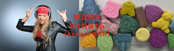 метадон Белокуриха
