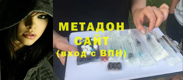 твердый Белоозёрский