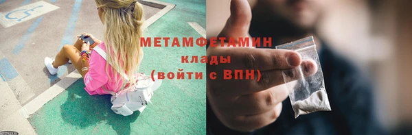 твердый Белоозёрский