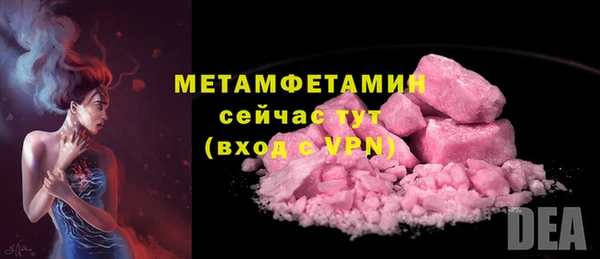 твердый Белоозёрский