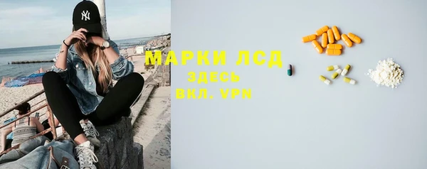 твердый Белоозёрский