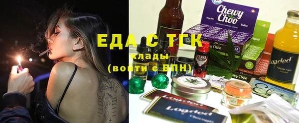 метадон Белокуриха