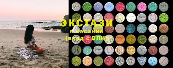 твердый Белоозёрский