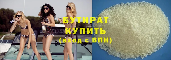 твердый Белоозёрский