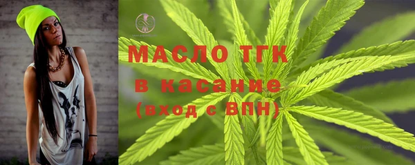 твердый Белоозёрский