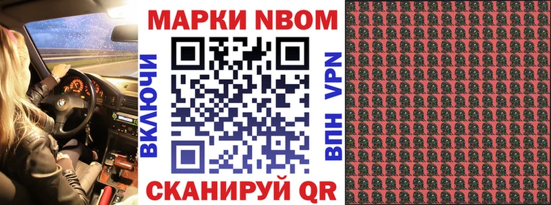 даркнет сайт  Жердевка  Наркотические марки 1,8мг 