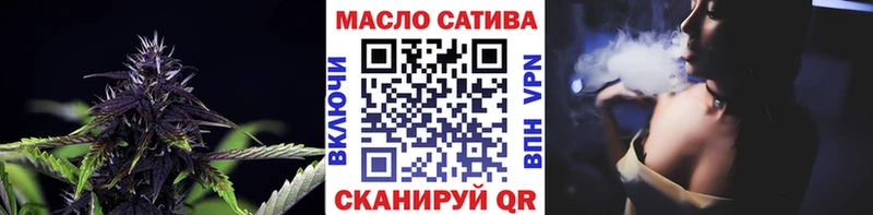 ТГК концентрат Жердевка